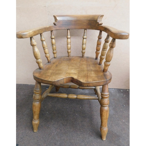 715 - Vintage - solid oak - Captains chair