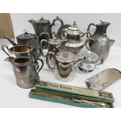 189 - Antique & vintage - silver plate & pewter