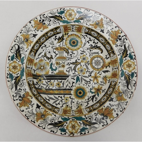 258 - Turkish - ceramic dish