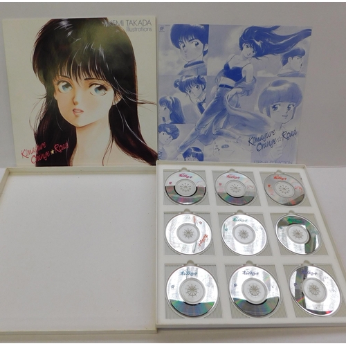 265 - Eternal Collection/sound colour box - Kimagure Orange Road