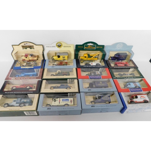 Lot 23        