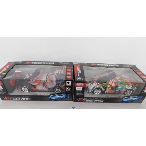 Lot 32        