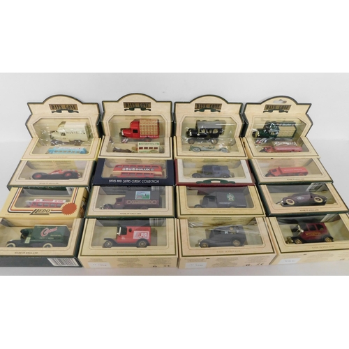 Lot 40        