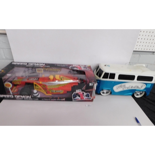 Lot 58        
