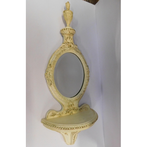 5 - Antique style - wall mirror