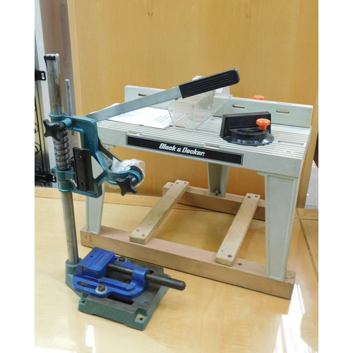 560 - Record bench vice/press and Black & Decker router table