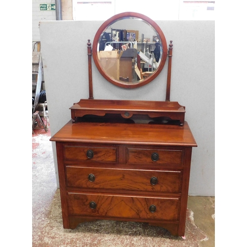 551 - Vintage two over two mirrored dressing table