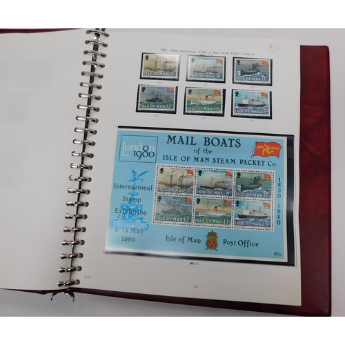 180A - Isle of Man stamps - date between 1958 & 1991