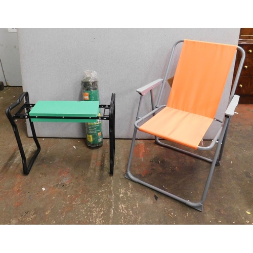 560 - Collection of garden items incl. chair, plant support etc.