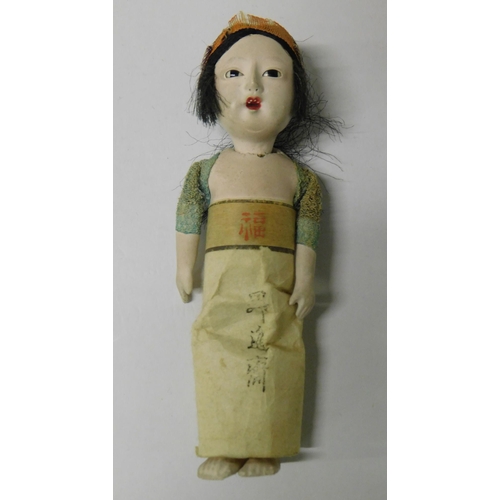 258 - Nine - Japanese/handmade dolls