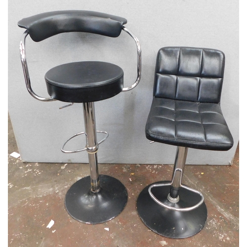 543 - Two bar stools