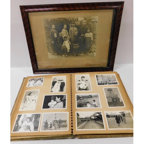 90 - Vintage/Photograph album & framed example - containing Japanese themes