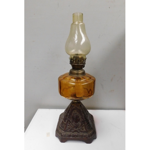 1 - Antique - Victoria/Coronation oil lamp - approx. 18