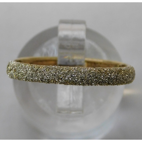 133 - 9ct Gold - diamond Spritz ring - size Q 1/2