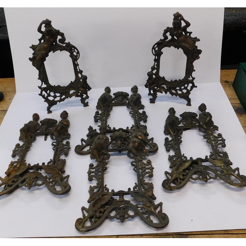 54 - Victorian style - metal picture frames/require attention