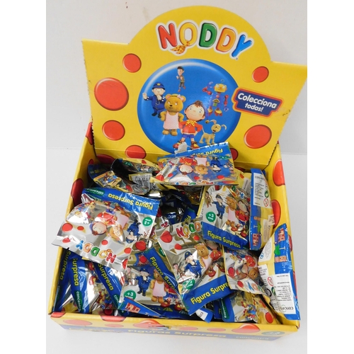 573 - Retail box of Noddy collectable figures