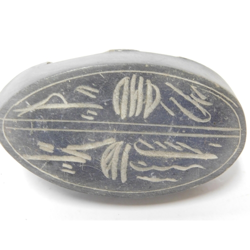 43 - Egyptian scarab beetle stone approx. 3 1/4