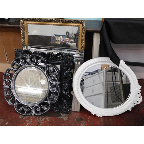 624 - Selection of wall mirrors