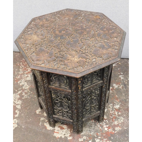 727A - Carved oriental style occasional table with lift top