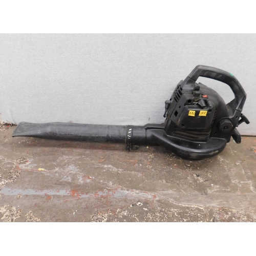 520 - McCulloch leaf blower (unchecked)