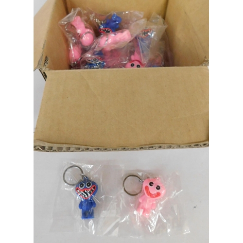 573 - 28 new/unused cartoon charm keyrings