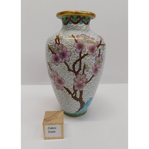 261 - Cherry blossom decorated - cloisonné vase/approx. 15cm