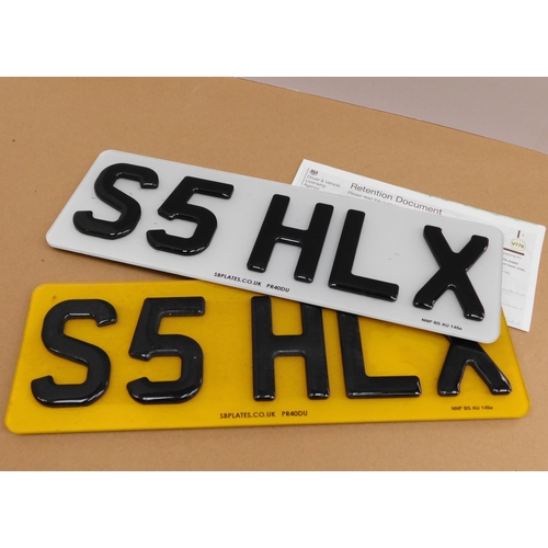 Lot 755       