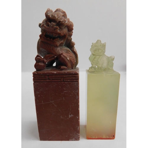 204 - Oriental style items - including Jade/stone stamps