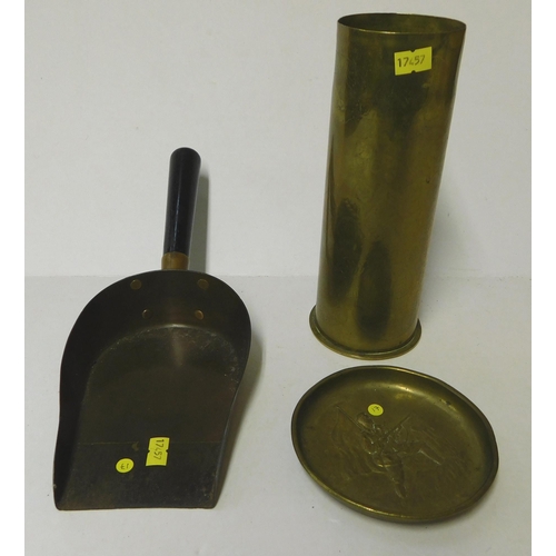 21 - Trench art/shell case - brass dish & coal shovel