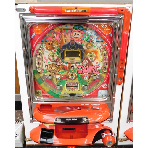 752A - Pair of Japanese Pachinko wall mountable machines - (with one power supply) - requires ball bearings