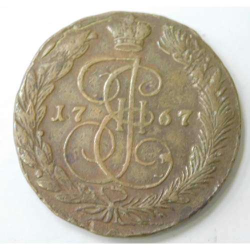 251 - Catherine II - 1767 dated/Russia Five Kopek coin