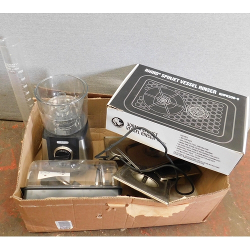 510 - Box of kitchenalia