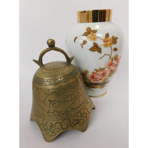 407 - Oriental style Vohenstrauss German vase and brass etched bell gong - vase approx. 9