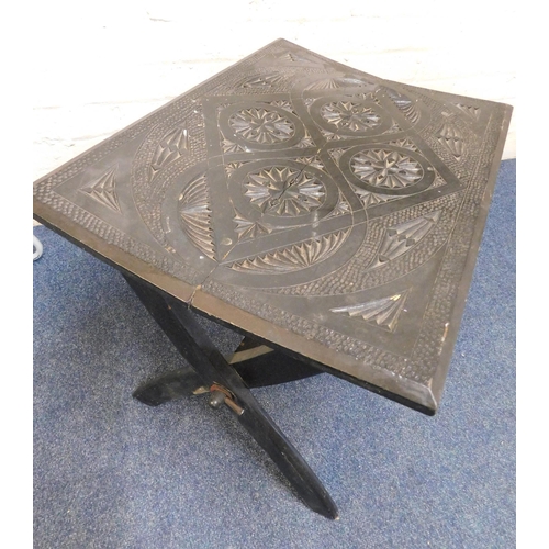 412 - Indian style folding side table...