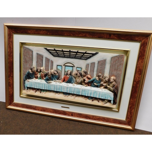 25 - 3D/The Last Supper plaque - approximately 33 1/2