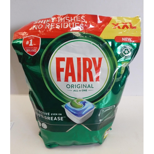 523 - New and sealed Fairy original 'all in one' dishwasher tablets - 60 pcs