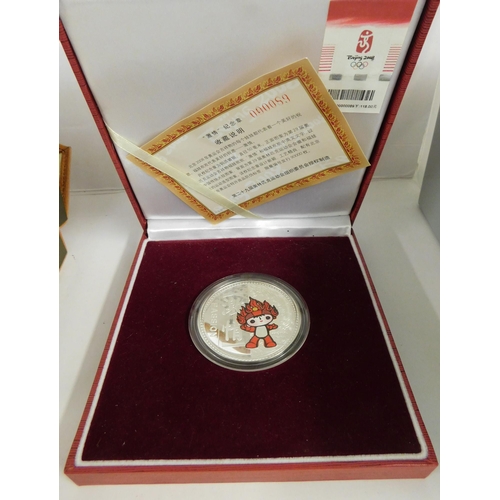 144 - Beijing 2008 - Chinese Olympic Games/Ltd. Edition - silver tone/Passion coin - cased & cert