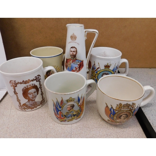 255 - Royal memorabilia cups - dated 1910 onwards