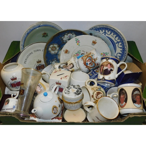 601A - Large collection of Royal themed ceramics