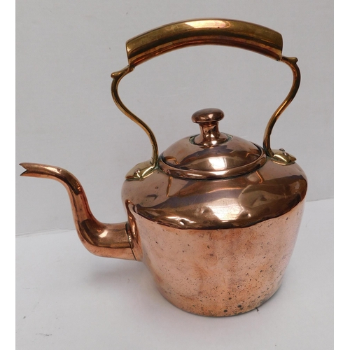 13 - Antique - copper kettle