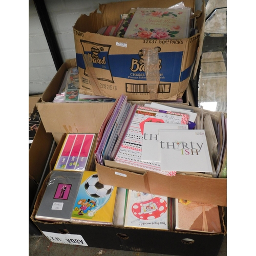 623 - Joblot of 4x boxes of assorted new greetings cards