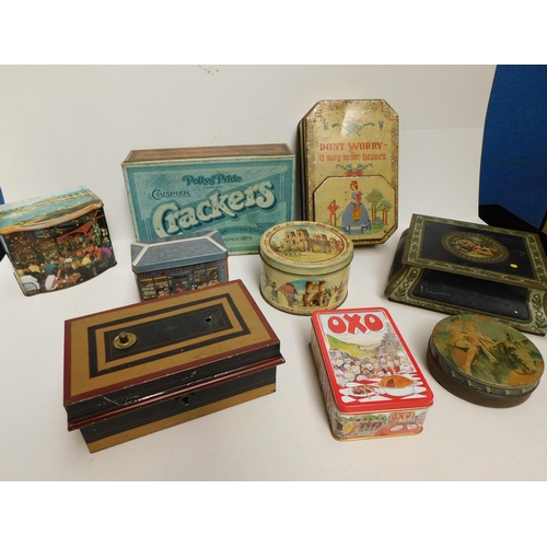 74 - Antique & vintage - tins