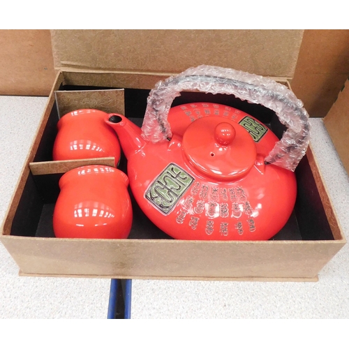 264 - Japanese - tea set/boxed  
GREEN SALE - SPEND £1 - AVOID THE GROUND - no commission to pay