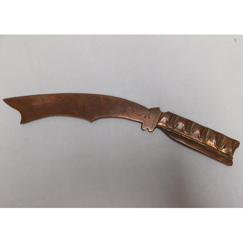 60 - WWI era - Somme/trench art letter opener