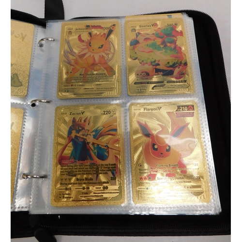 70 - Binder/containing Pokémon cards - including gold foil/rainbow foil/Holo U Max & GX examples