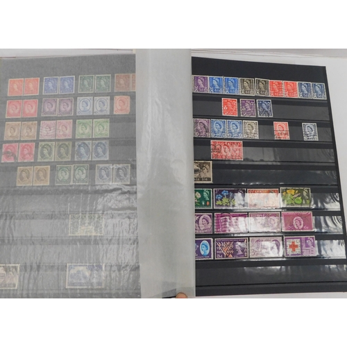 227 - Stamp stock book - containing/Pre decimal era stamps