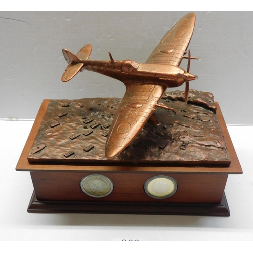 202 - D Day - Fighter plane/display & Two Pound coins