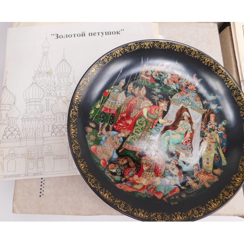 41 - Twelve piece/The Bradford Exchange - Russian 12 months of the year plates - no damage