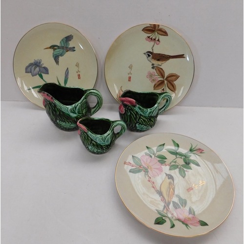 181 - Japanese - & Satsuma ware