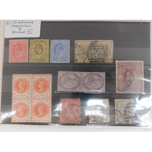 145 - Collection of mint and used GB Queen Victoria and Edward VII stamps